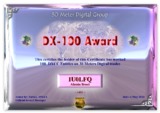DX 100 ID1492